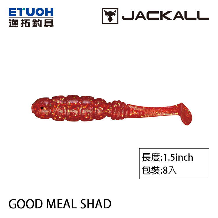 Leurres Souples Jackall Good Meal Shad 1.5 Pouces – Perche, Crystal, 8 Pièces